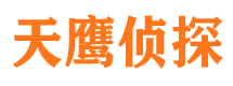 浠水外遇调查取证